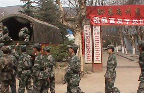 黔東南州國防學校外出任務(wù)2