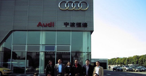 興仁縣民族職業(yè)技術(shù)學(xué)校寧波實(shí)習(xí)學(xué)生