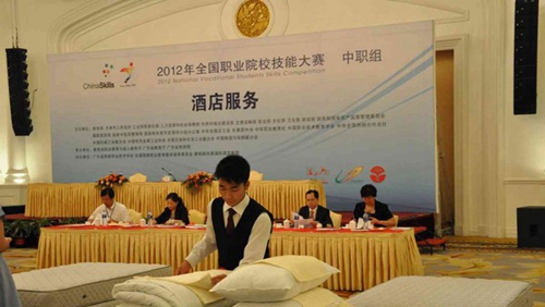 貴州省旅游學校(貴州思源旅游學校)我校學生參加技能大賽