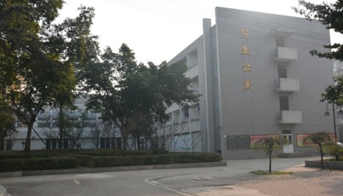 成都技師學(xué)院南校區(qū)（崇州技師學(xué)院）蜀州路校區(qū)男生寢室、宿舍