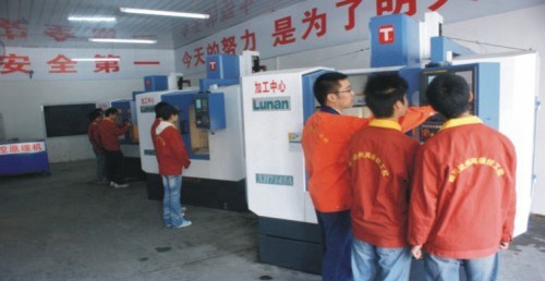 四川達(dá)州市高級技工學(xué)校數(shù)控加工