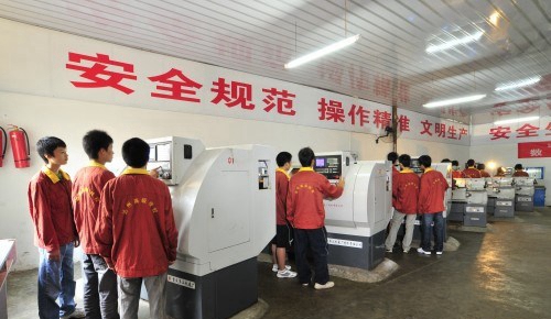 四川達(dá)州市高級技工學(xué)校數(shù)控機(jī)床操作