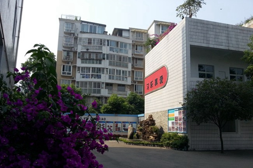 成都市天府新區(qū)成人中等專業(yè)學(xué)校人文環(huán)境