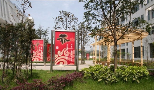 四川省蒲江縣職業(yè)中專學校、蒲江縣技工學校、成都工業(yè)職業(yè)技術學院南校區(qū)校園一角