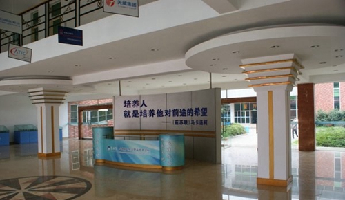 成都翔飛航空職業(yè)技術學校大廳