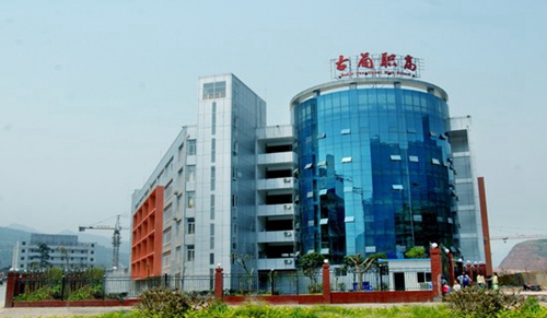 古藺縣職業(yè)高級中學(xué)校（古藺職高）教學(xué)大樓