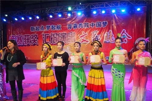 瀘州市天宇中等職業(yè)技術學校（天宇中專學校）文藝晚會