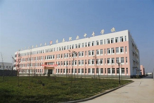 綿陽市安州區(qū)高級職業(yè)中學(xué)教學(xué)大樓