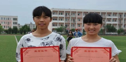 綿陽市安州區(qū)高級職業(yè)中學(xué)市技能大賽獲得一等獎