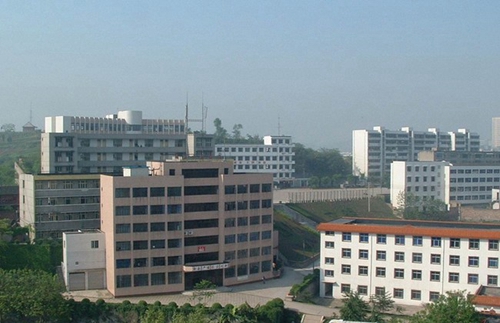 四川省內(nèi)江醫(yī)科學校（內(nèi)江衛(wèi)校）校園遠眺