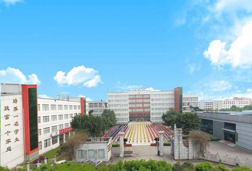 樂山市計算機學校大門