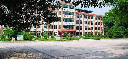 宜賓上寧縣職業(yè)高級(jí)中學(xué)校（長(zhǎng)寧縣職業(yè)技術(shù)學(xué)校）學(xué)海樓
