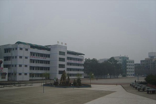 宜賓上寧縣職業(yè)高級(jí)中學(xué)校（長(zhǎng)寧縣職業(yè)技術(shù)學(xué)校）教學(xué)大樓