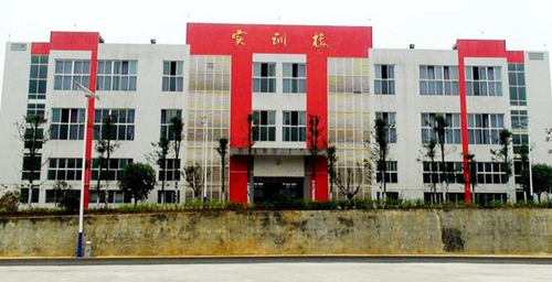 四川省筠連縣職業(yè)技術(shù)學(xué)校（筠連職教中心）實訓(xùn)樓