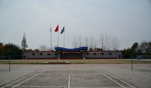 四川大學附設華西衛(wèi)生學校（成都華西衛(wèi)校）操場