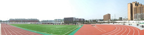 四川省商務學校（郫縣校區(qū)）塑膠運動場