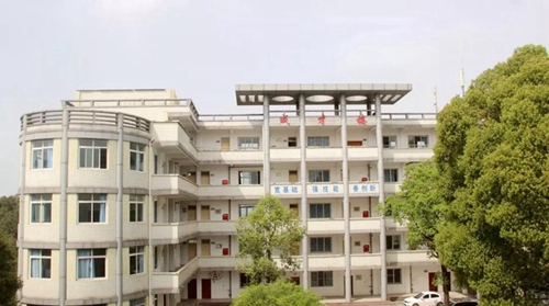 自貢市永安職業(yè)中學(xué)校成才樓