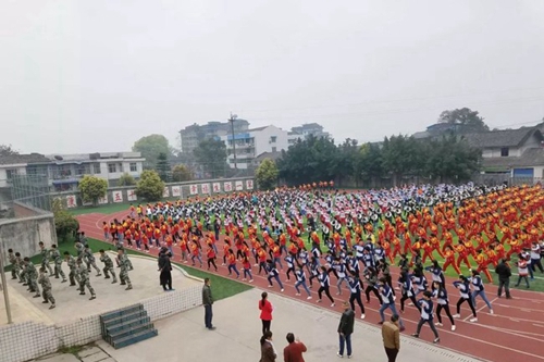 自貢市永安職業(yè)中學(xué)校運動會