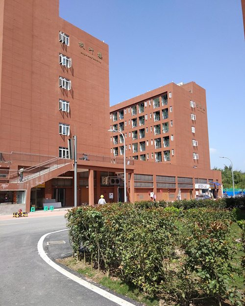 重慶三峽聯(lián)合職業(yè)大學(xué)（巴南校區(qū)）楓葉樓