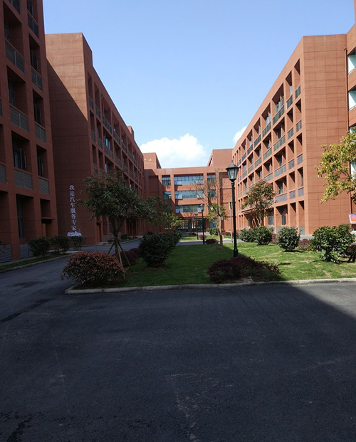 重慶三峽聯(lián)合職業(yè)大學(xué)（巴南校區(qū)）教學(xué)樓