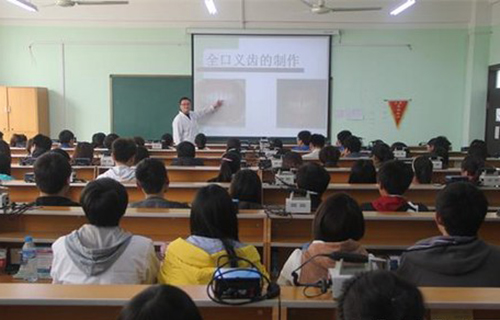 重慶三峽聯合職業(yè)大學（巴南校區(qū)）口腔醫(yī)學專業(yè)