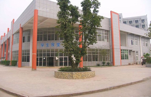 重慶工貿(mào)技師學院（重慶工貿(mào)高級技工學校）學生食堂外部