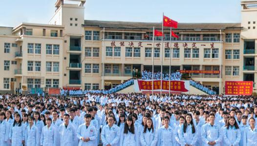 云南新興職業(yè)學(xué)院有哪些錄取規(guī)則？學(xué)生應(yīng)具備怎樣的條件？