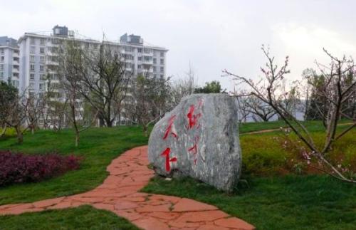 云南農業(yè)大學的官網(wǎng)網(wǎng)址是多少