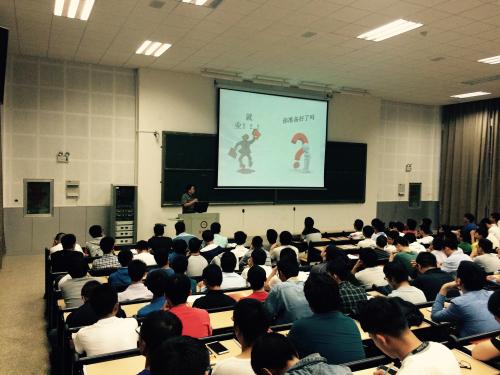昆明理工大學老師授課