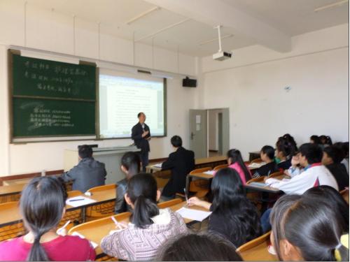 昆明市衛(wèi)生學校教授講課