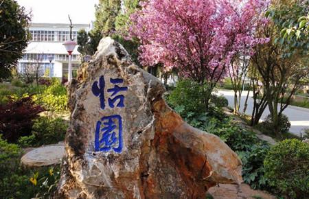 云南外事職業(yè)學院校園環(huán)境