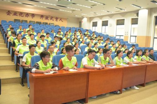 云南開放大學志愿者活動