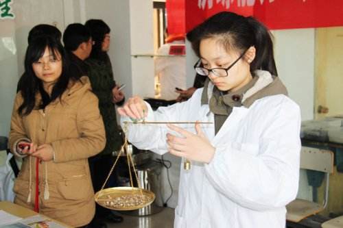 藥事管理專業(yè)