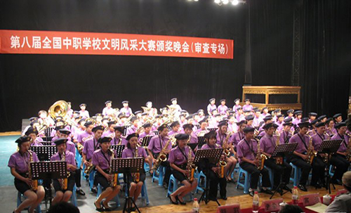 重慶市渝中職業(yè)教育中心文藝社團(tuán)