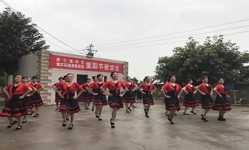 重慶機(jī)械高級技工學(xué)校重陽活動(dòng)