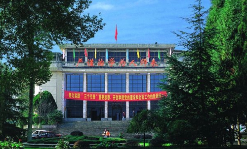 四川水利職業(yè)技術學院學校禮堂