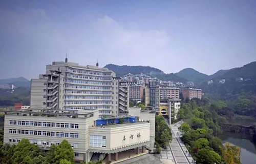 重慶工商學(xué)校啟智樓