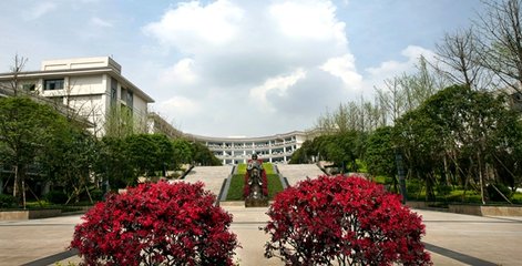 重慶第二師范學(xué)院的校園