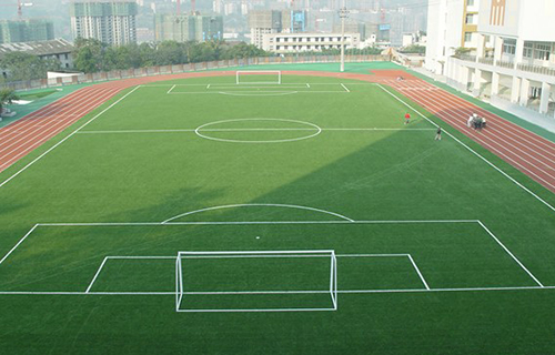 重慶市工業(yè)學(xué)校運動場