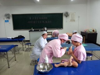 助產(chǎn)專業(yè)實(shí)踐