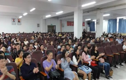 重慶巴南職業(yè)教育中心教師表彰會(huì)（2）