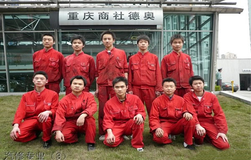 重慶巴南職業(yè)教育中心汽修專業(yè)（3）