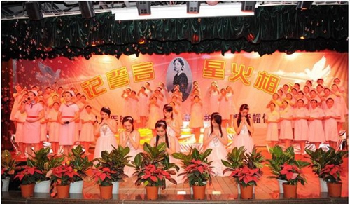 四川省人民醫(yī)院護士學校授帽儀式