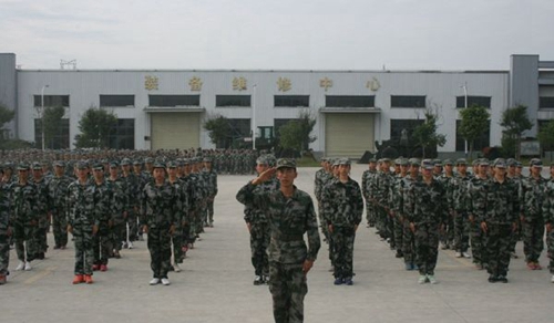 四川省人民醫(yī)院護士學校新生軍訓2