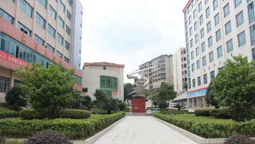 貴州省電子信息高級技工學(xué)校中心