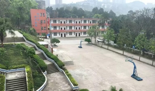 自貢市大安職業(yè)技術(shù)學校(大安職教中心)籃球場
