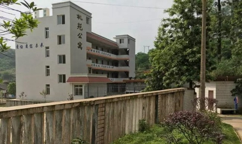 自貢市大安職業(yè)技術(shù)學校(大安職教中心)學生寢室公寓樓