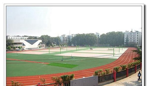 四川交通運(yùn)輸職業(yè)學(xué)校學(xué)校體育場