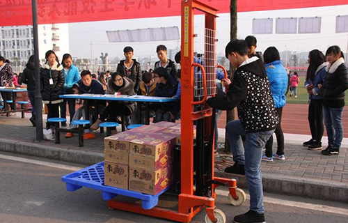 重慶市秀山職教中心物流服務(wù)與管理 重慶市秀山職教中心物流服務(wù)與管理