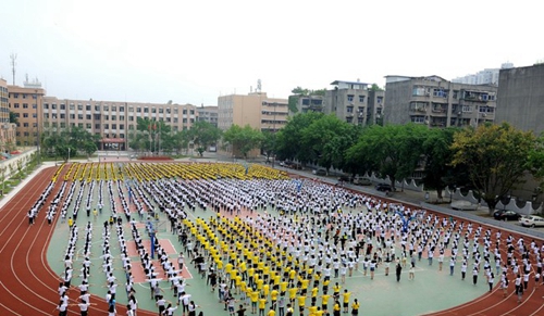 四川省資陽師范學(xué)校運(yùn)動場全景